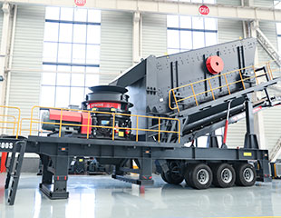 轮胎式移动破碎站